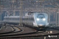 满脚财产园的办公、培训、测试、展现、科技、